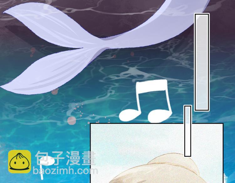 第34话 求婚(1/3)-第36话