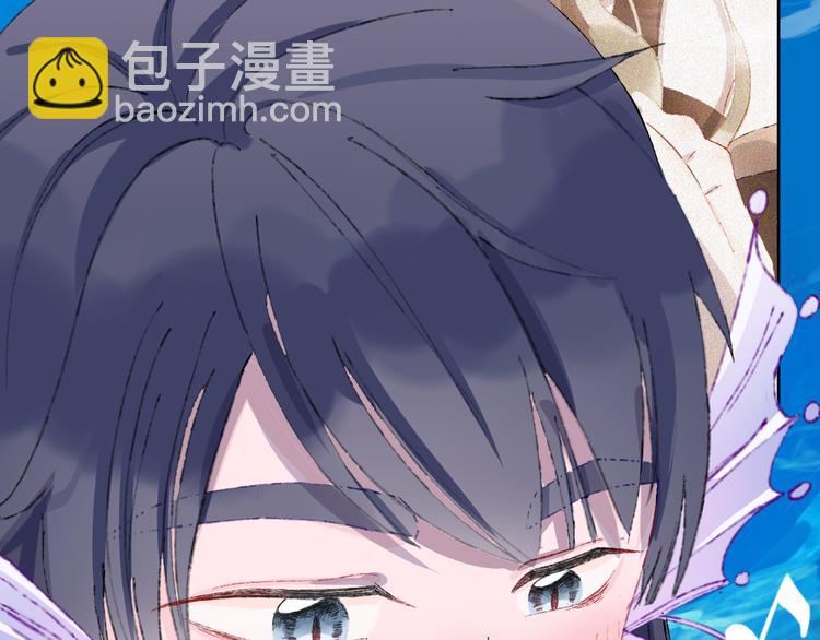 第34话 求婚(1/3)-第36话