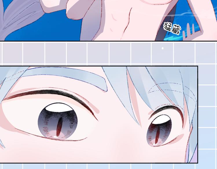 第34话 求婚(1/3)-第36话