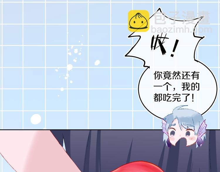 第34话 求婚(1/3)-第36话