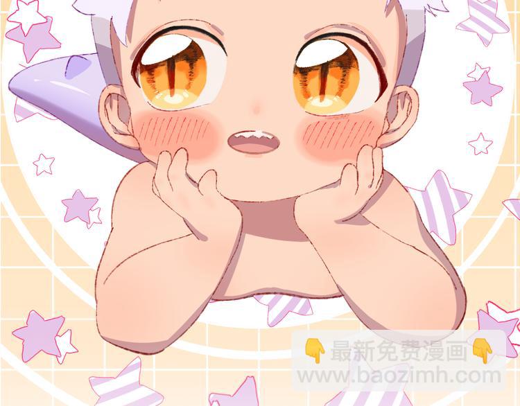 第34话 求婚(1/3)-第36话