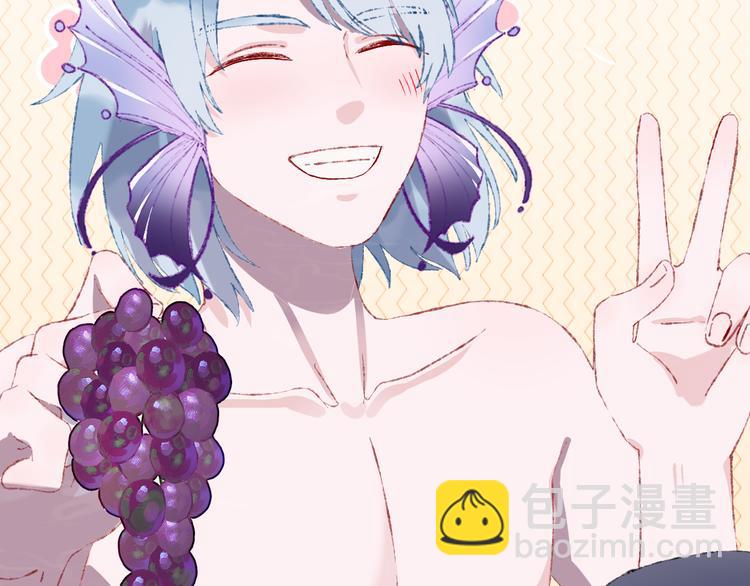 第34话 求婚(1/3)-第36话