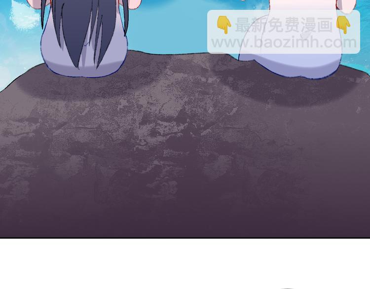 第34话 求婚(1/3)-第36话