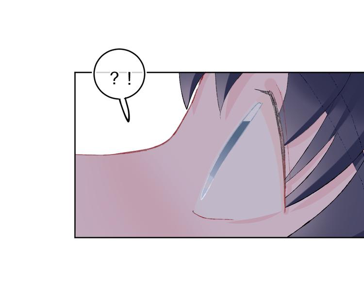 第34话 求婚(1/3)-第36话