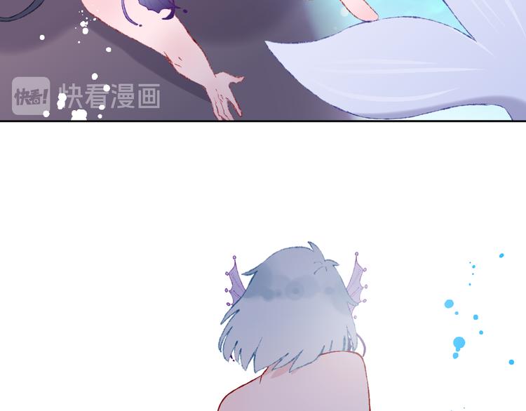 第34话 求婚(1/3)-第36话