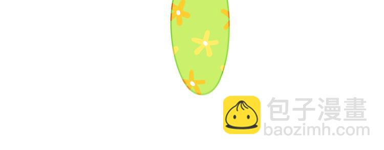 第34话 求婚(1/3)-第36话