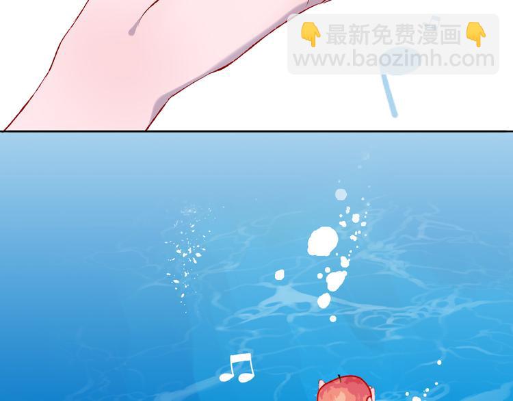 第34话 求婚(1/3)-第36话