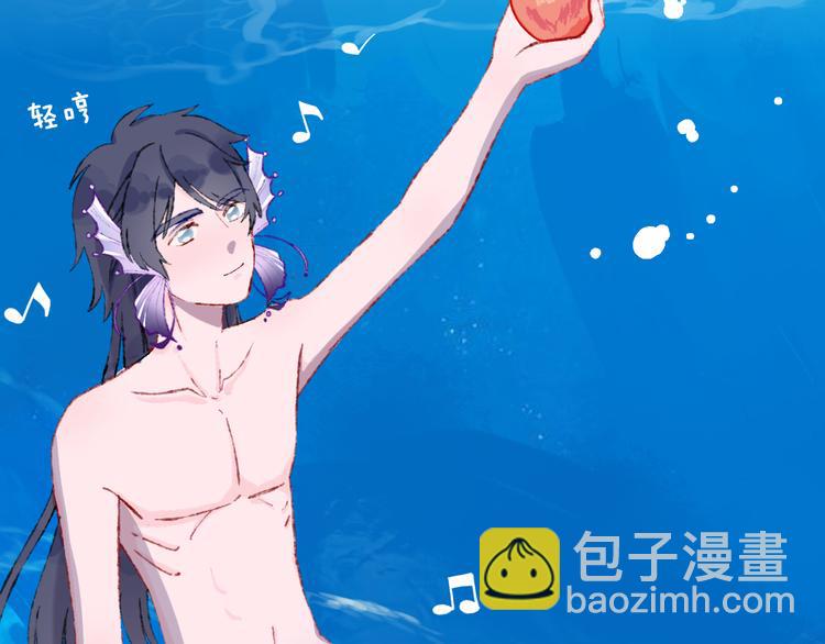 第34话 求婚(1/3)-第36话