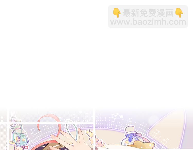 第36话  婚礼(1/3)-第38话