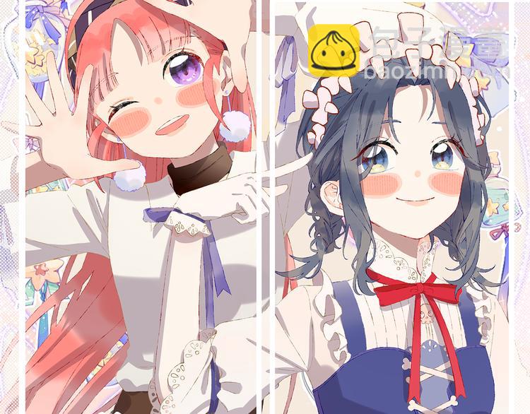 第36话  婚礼(1/3)-第38话