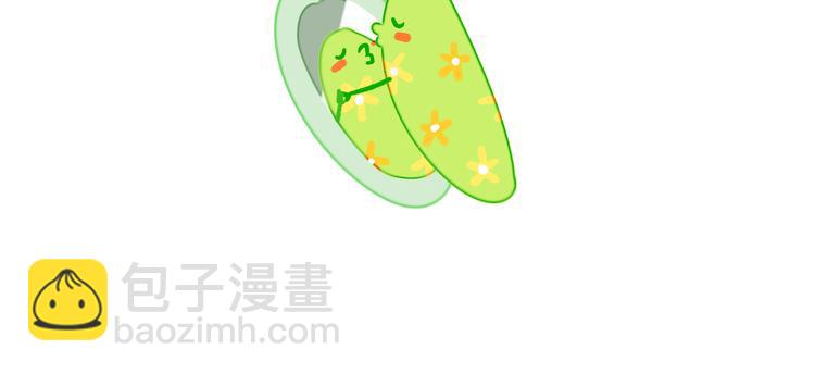 第36话  婚礼(1/3)-第38话