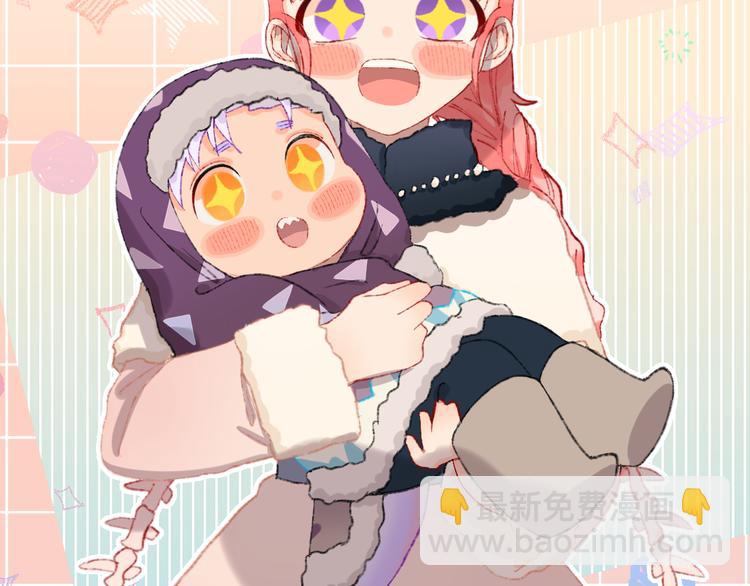 第38话  阿答靳(1/3)-第40话