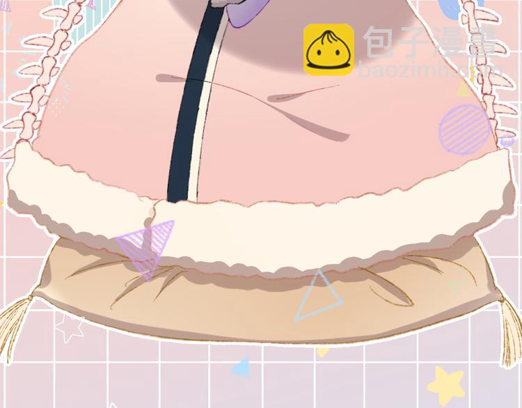 第38话  阿答靳(1/3)-第40话