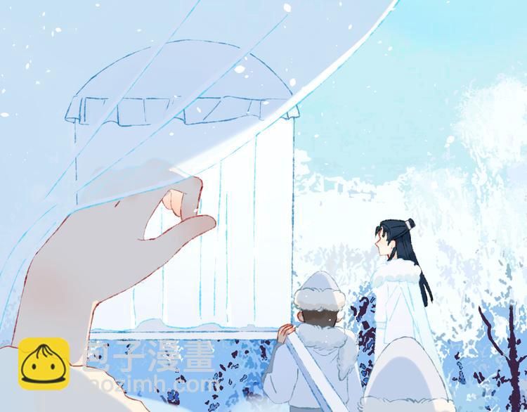 第38话  阿答靳(1/3)-第40话