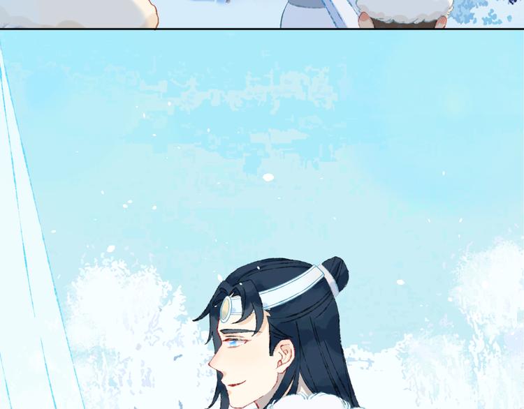 第38话  阿答靳(1/3)-第40话