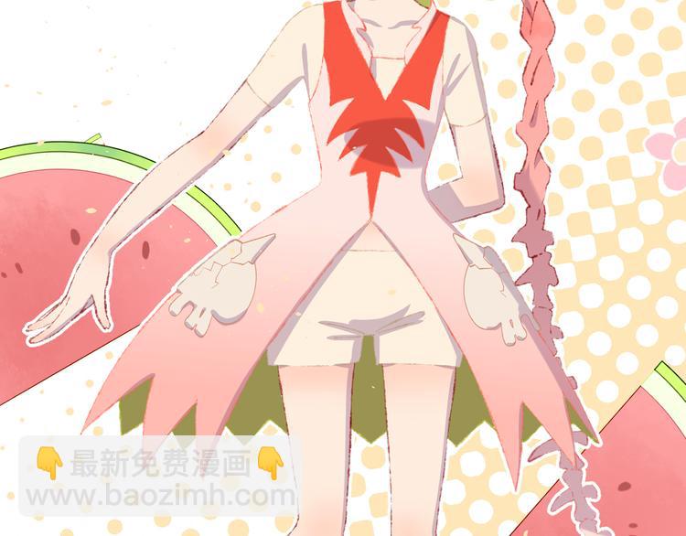 第38话  阿答靳(1/3)-第40话