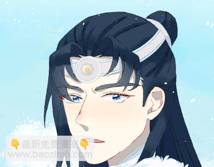 第38话  阿答靳(1/3)-第40话