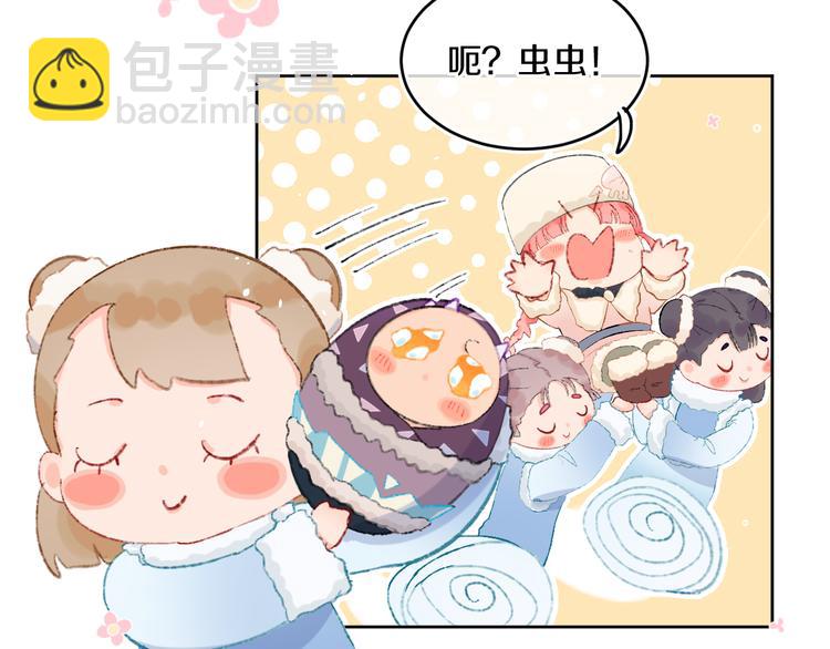 第38话  阿答靳(1/3)-第40话