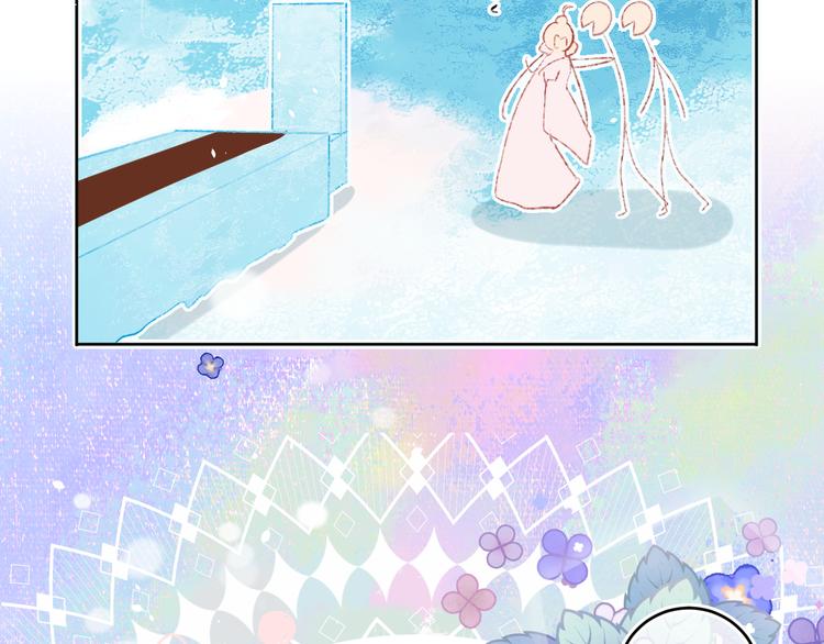 第38话  阿答靳(1/3)-第40话