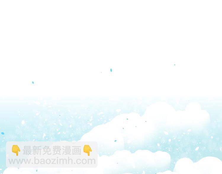 第38话  阿答靳(1/3)-第40话