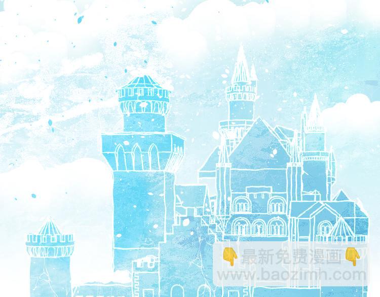 第38话  阿答靳(1/3)-第40话