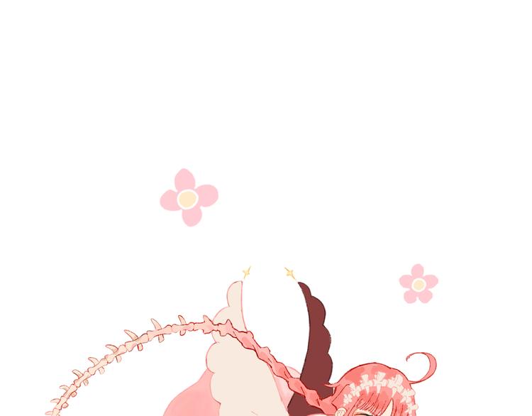 歇一下 可爱的花肥虫进来看鸭！(1/2)-第42话