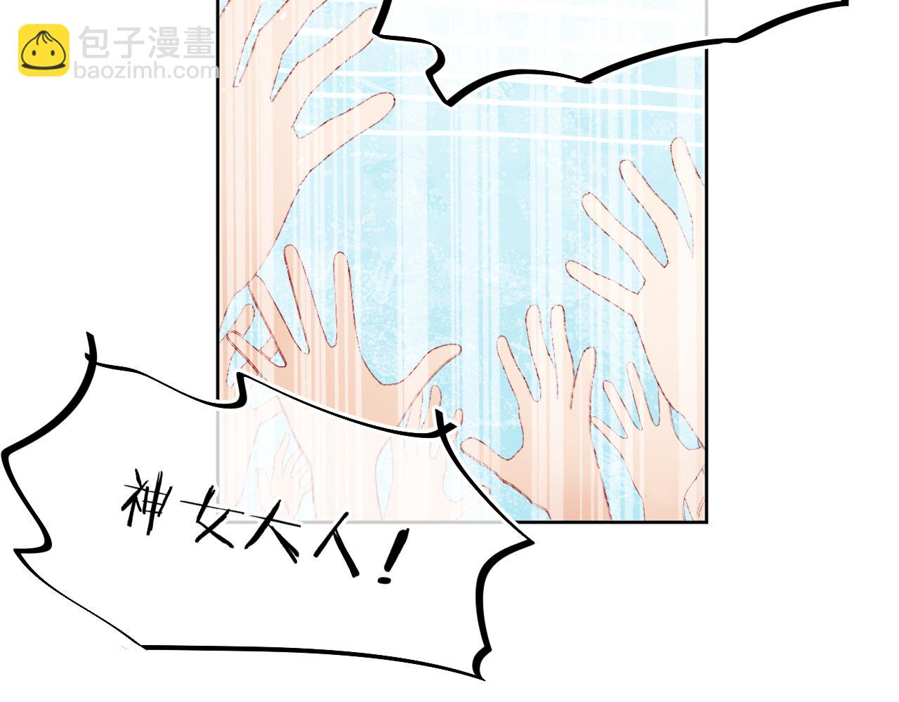 第41话 对象？新妈？(1/4)-第44话