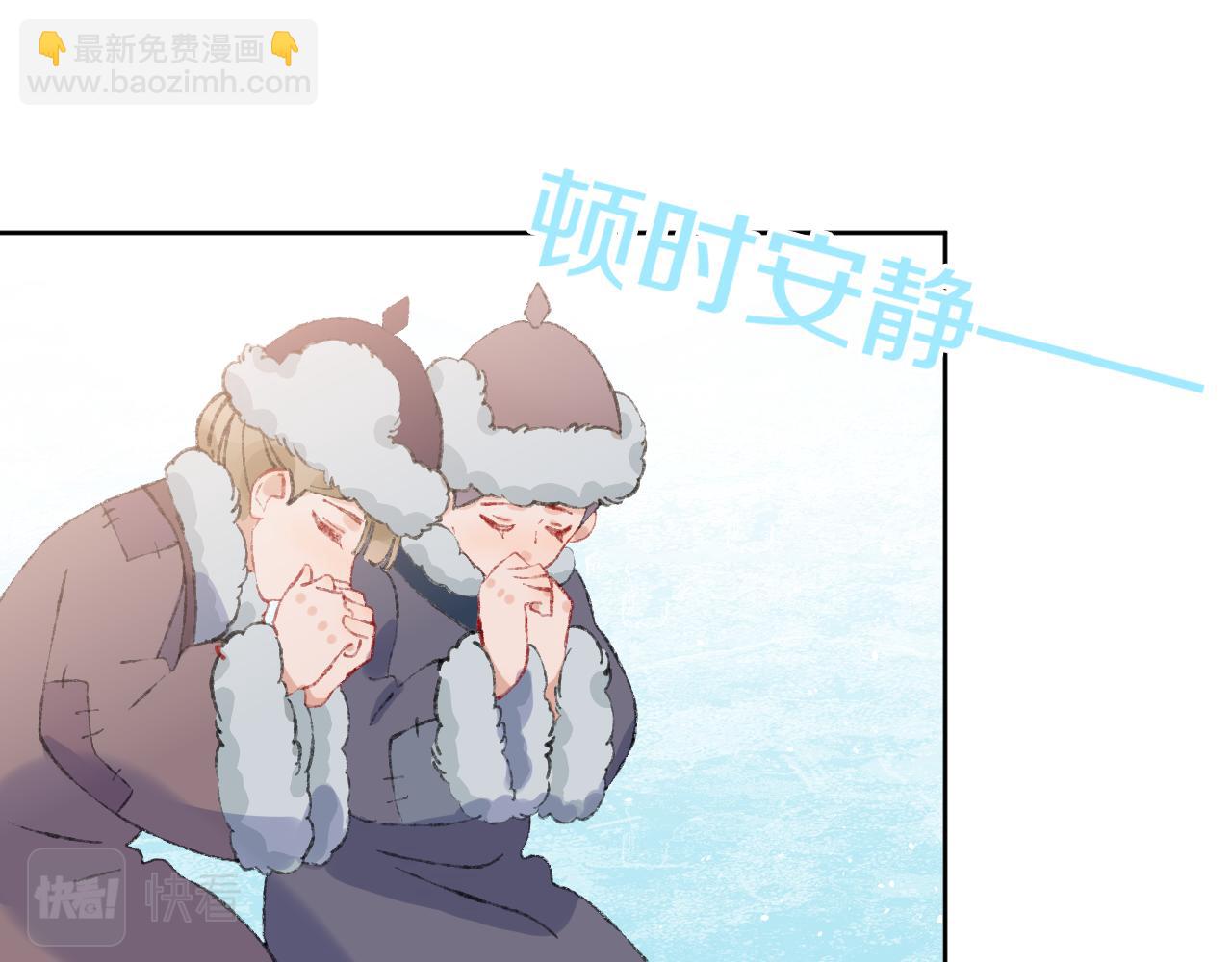 第41话 对象？新妈？(1/4)-第44话