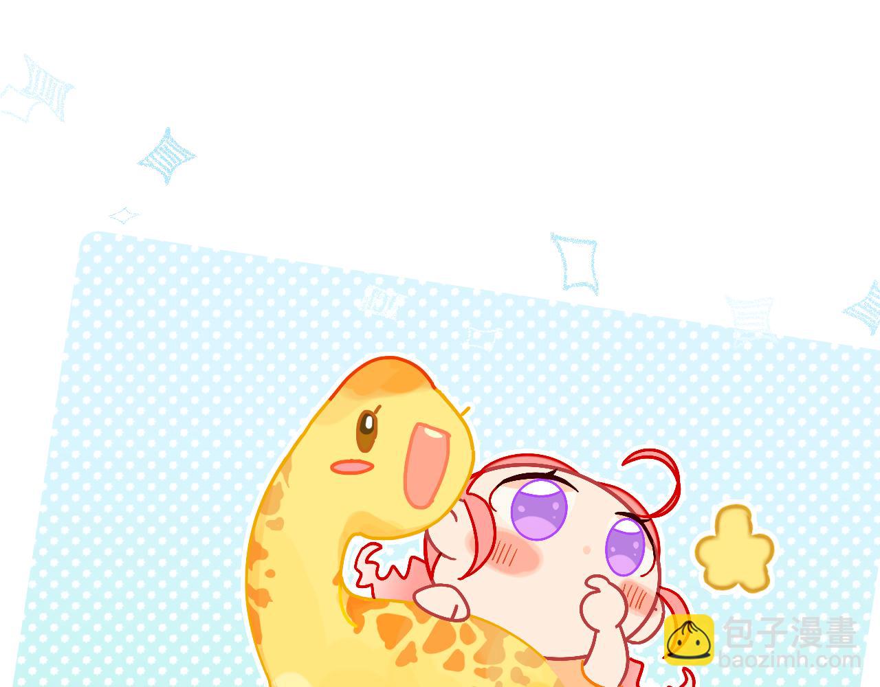 第41话 对象？新妈？(1/4)-第44话