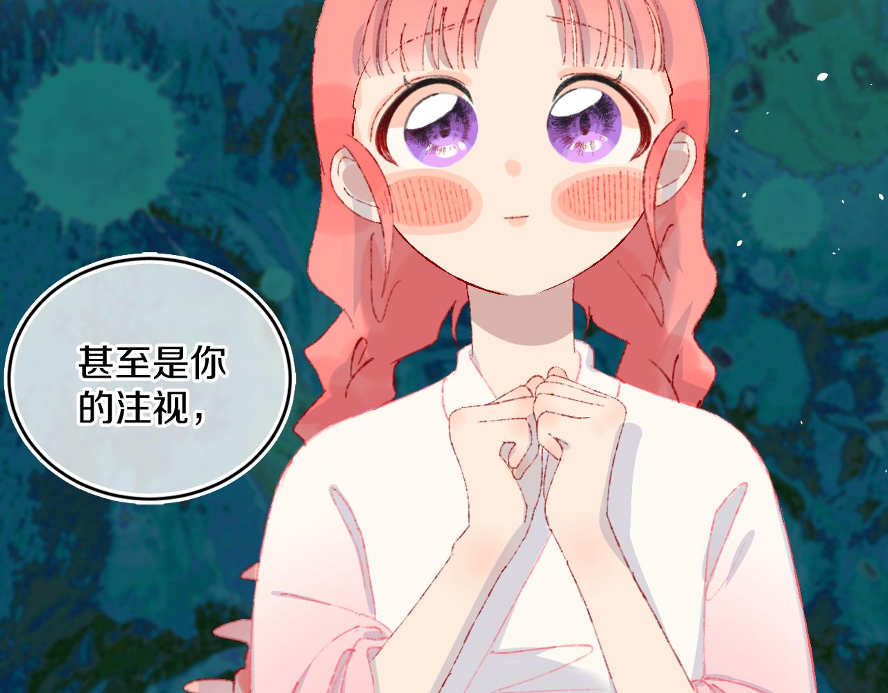 第41话 对象？新妈？(1/4)-第44话