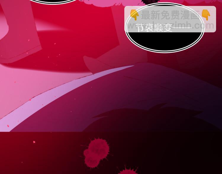 第43话  再见！我最喜欢你了(1/4)-第46话