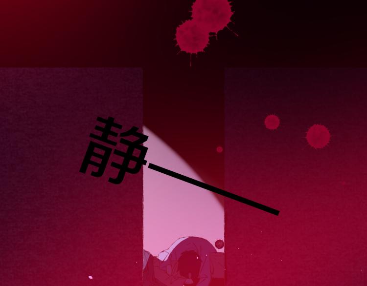 第43话  再见！我最喜欢你了(1/4)-第46话