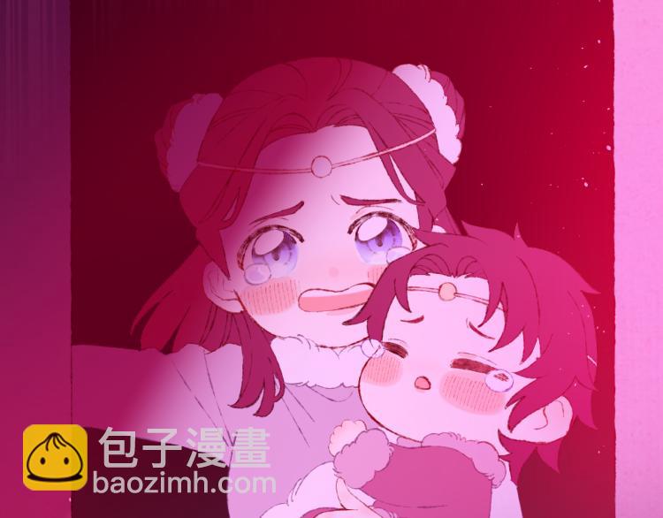 第43话  再见！我最喜欢你了(1/4)-第46话