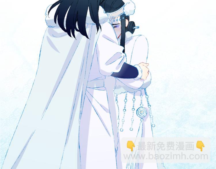 第43话  再见！我最喜欢你了(1/4)-第46话