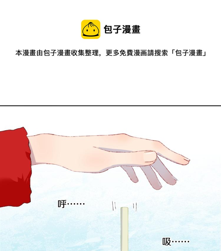 第45话 改变(1/4)-第48话