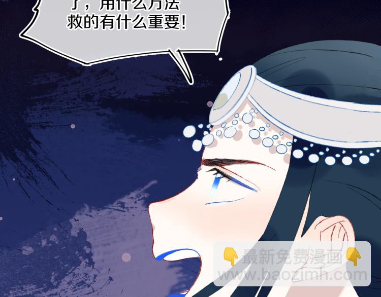 第45话 改变(1/4)-第48话