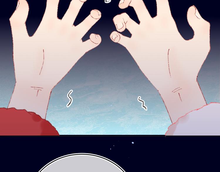 第45话 改变(1/4)-第48话