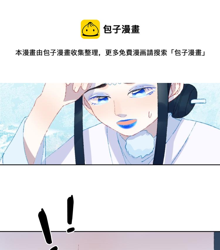 第45话 改变(1/4)-第48话