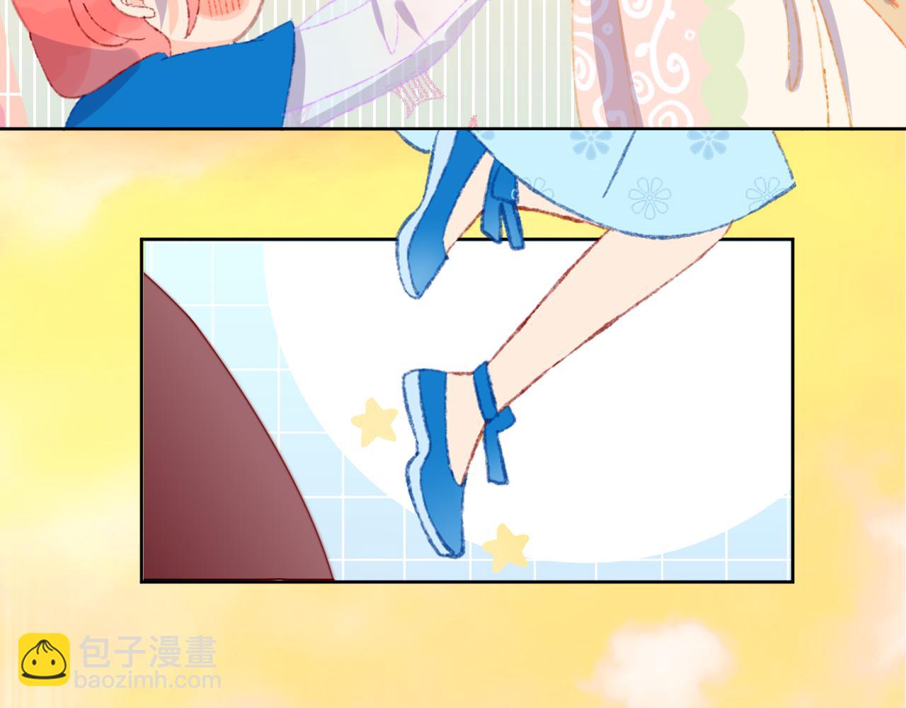 第47话 她是仙女的朋友(1/3)-第50话