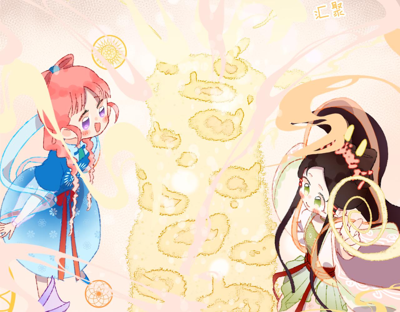 第47话 她是仙女的朋友(1/3)-第50话