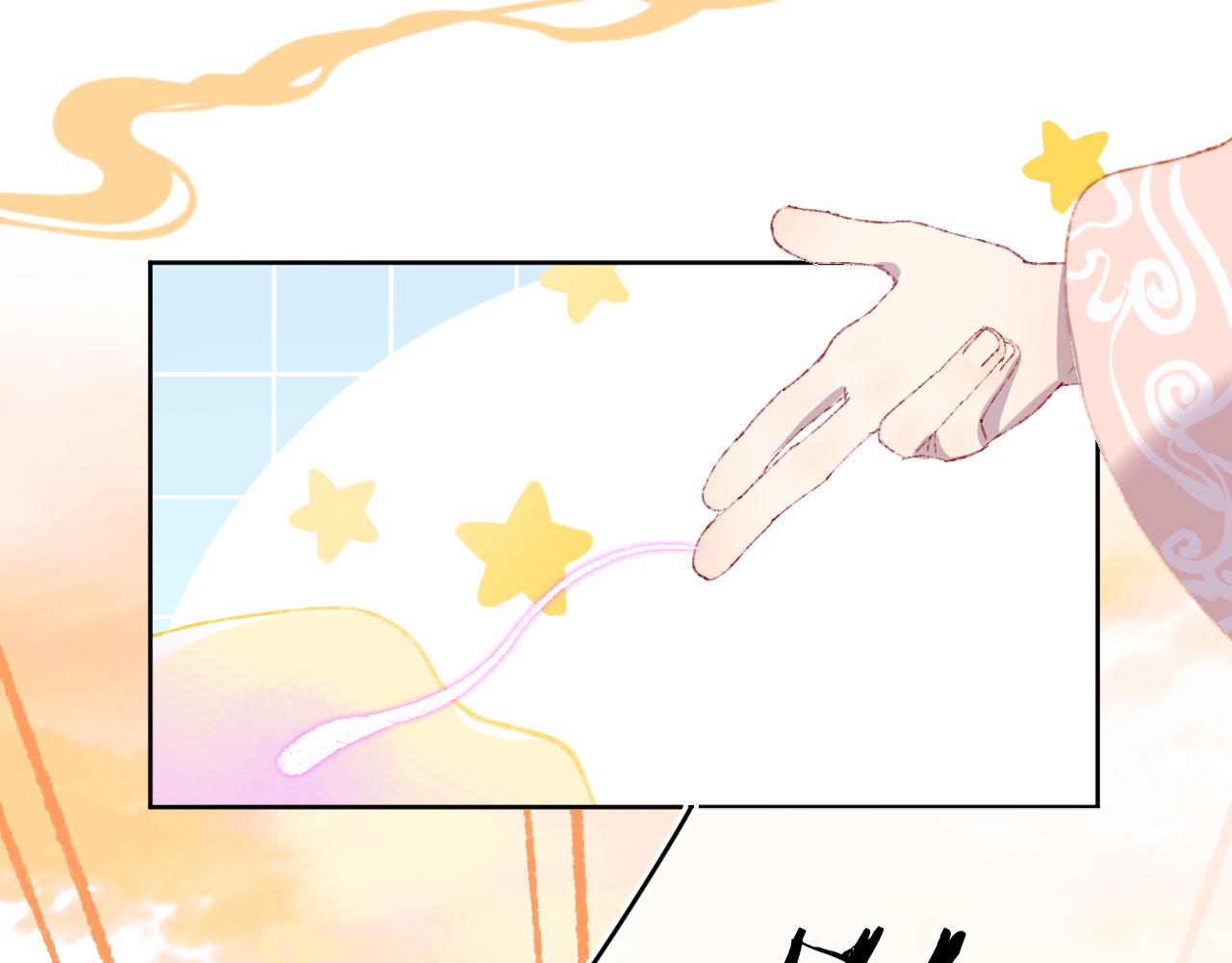 第47话 她是仙女的朋友(1/3)-第50话