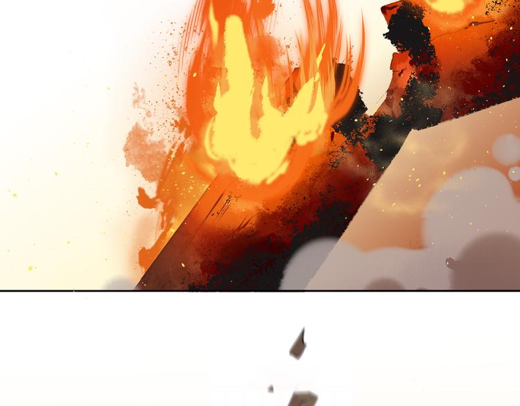 第4话 出发(1/3)-第6话