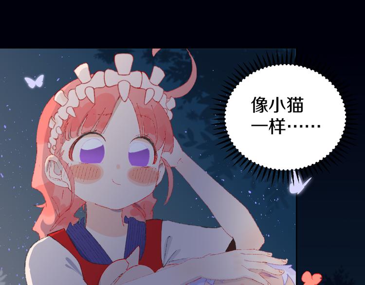 第4话 出发(1/3)-第6话