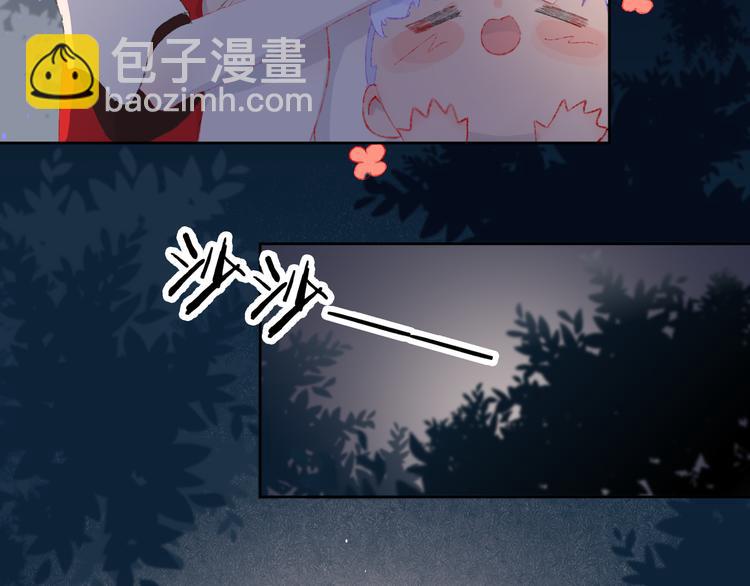 第4话 出发(1/3)-第6话