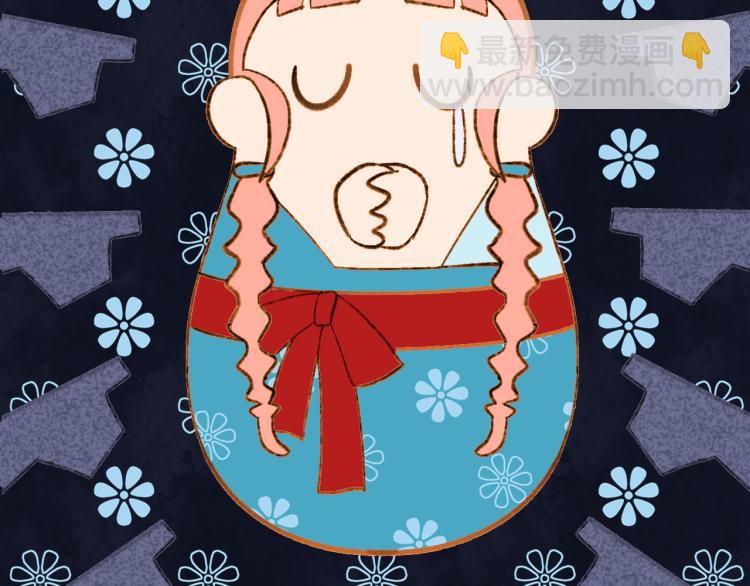 第49话  生气(1/3)-第52话