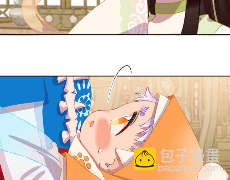 第49话  生气(1/3)-第52话