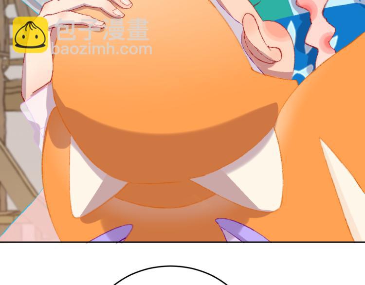 第49话  生气(1/3)-第52话