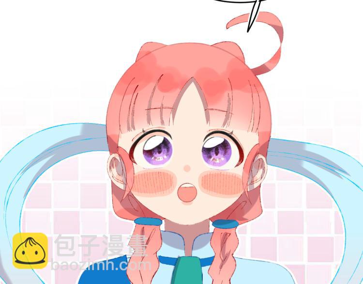 第49话  生气(1/3)-第52话