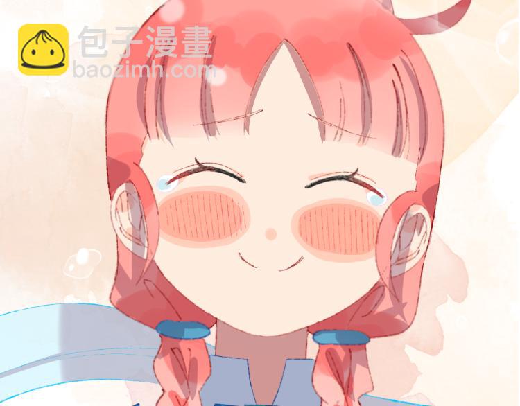 第49话  生气(1/3)-第52话