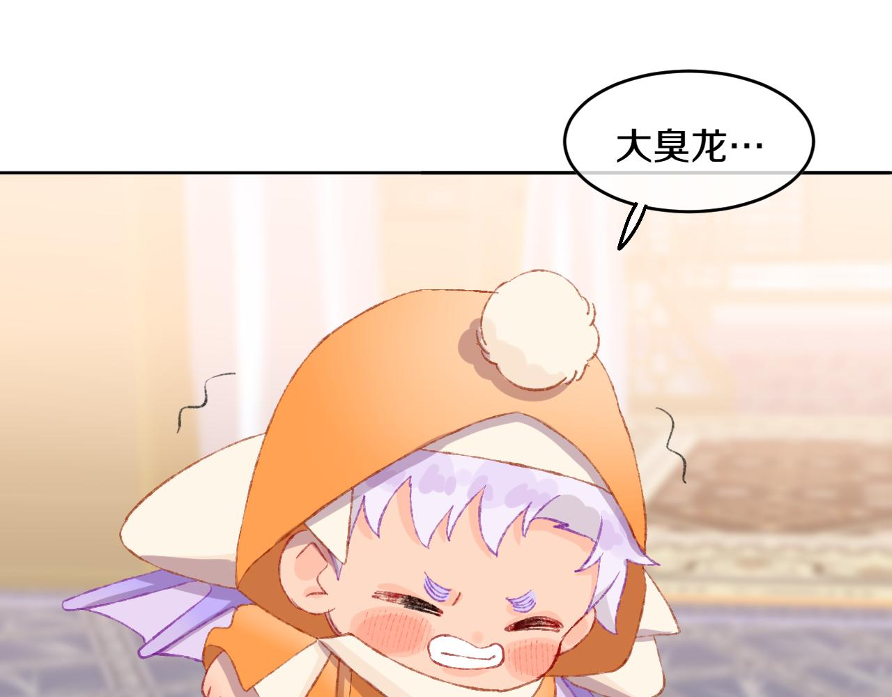 第51话  最后一块(1/3)-第54话